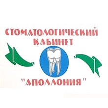 Стоматологія Аполонія - логотип