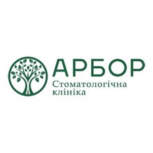 Стоматологія Арбор - логотип