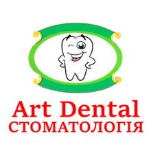 Стоматологія Art Dental - логотип