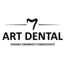 Стоматологія Art Dental - логотип