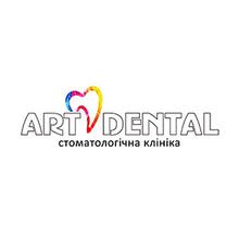Стоматология ArtDental - логотип
