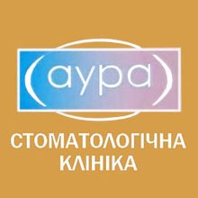Стоматология Аура - логотип