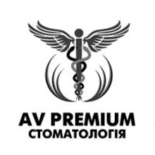 Стоматология AV Premium - логотип