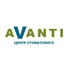 Стоматологія Avanti Dentistry Center - логотип