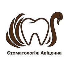Стоматология Авиценна - логотип