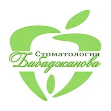 Стоматология Бабаджанова - логотип