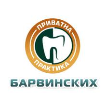 Стоматология Барвинских - логотип