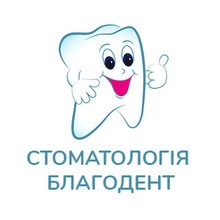 Стоматология Благодент - логотип
