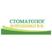 Стоматология Бороденко Виктории - логотип