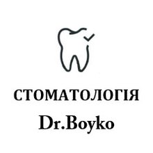 Стоматология Бойко - логотип