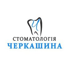 Стоматологія Черкашина - логотип