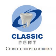 Стоматологія Classic Dent - логотип