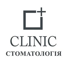 Стоматологія Clinic Plus - логотип