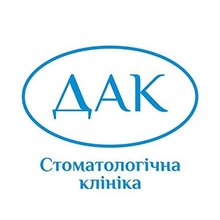 Стоматологія ДАК Коломия - логотип