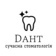 Стоматология Дант, кабинет №2 - логотип