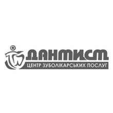 Стоматология ДАНТИСТ в Рафаловке - логотип
