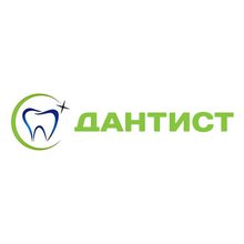 Стоматология Дантист - логотип
