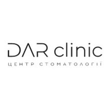 Стоматологія Dar Clinic - логотип