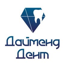 Стоматология Дайменд-Дент - логотип