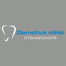 Стоматология Demchuk clinic - логотип