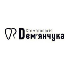 Стоматологія Дем&#039;янчука - логотип