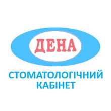 Стоматологія Дена - логотип