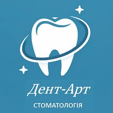 Стоматологія Дент-Арт - логотип