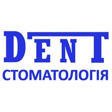 Стоматологія Dent - логотип