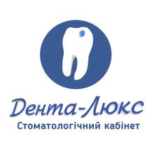 Стоматологія Дента-Люкс - логотип