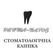 Стоматология Дента Плюс - логотип