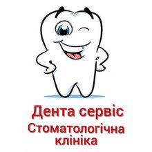 Стоматологія Дента Сервіс - логотип