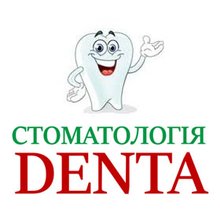 Стоматология Denta - логотип