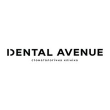 Стоматологія Dental Avenue - логотип