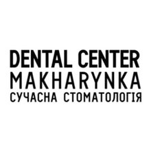Стоматология Dental Center Makharynka - логотип