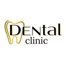 Стоматологія Dental Clinic - логотип