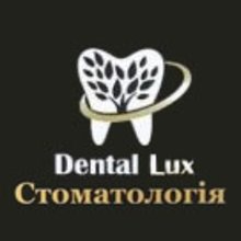 Стоматологія Dental Lux - логотип