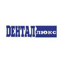 Стоматология Дентал Люкс - логотип