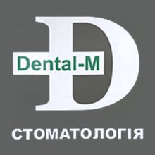 Стоматологія Dental M - логотип