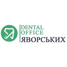 Стоматологія Dental Office Яворських - логотип