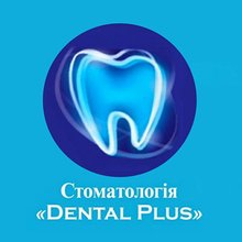 Стоматологія Dental Plus - логотип
