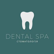 Стоматологія Dental spa - логотип