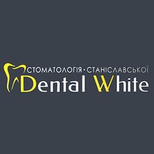 Стоматологія Dental White - логотип