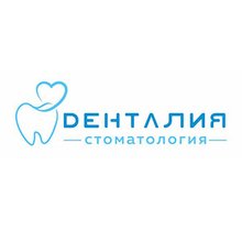 Стоматология Денталия - логотип