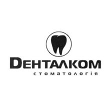 Стоматологія Денталком - логотип