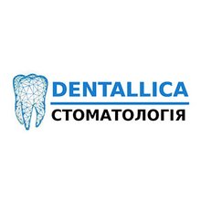Стоматология Dentallica - логотип