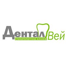 Стоматологія ДенталВей - логотип