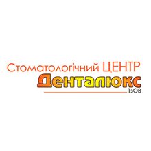 Стоматологія Денталюкc - логотип