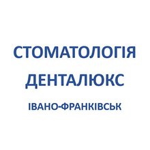Стоматологія Денталюкс - логотип