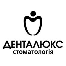 Стоматология Денталюкс - логотип
