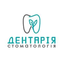 Стоматология Дентария - логотип